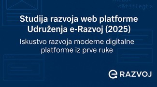 Studija razvoja web platforme Udruženja e-Razvoj